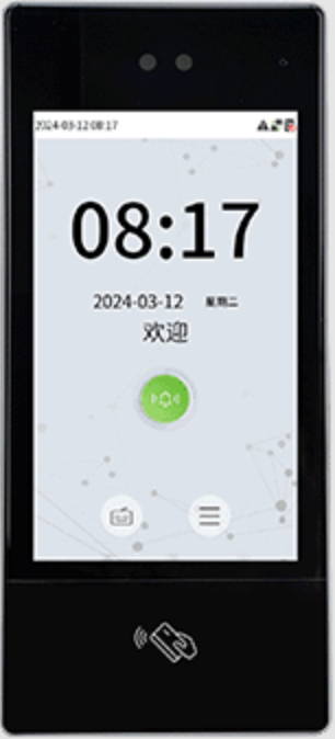 智能门禁
